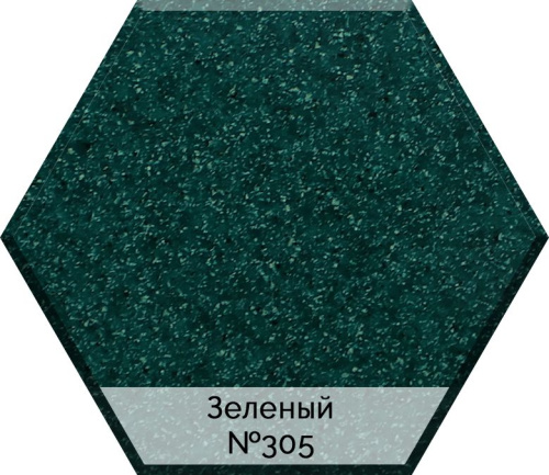 Мойка кухонная AquaGranitEx M-27 зеленая фото 2