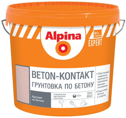 Грунт Alpina Beton-Kontakt адгезионный, акриловый, с минеральным наполнителем