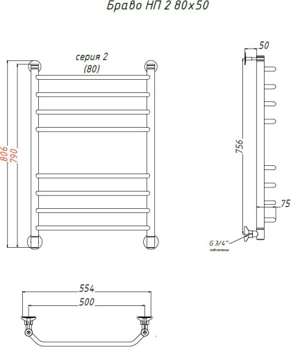 Полотенцесушитель водяной Тругор ЛЦ Браво НП 2 80x50 фото 2