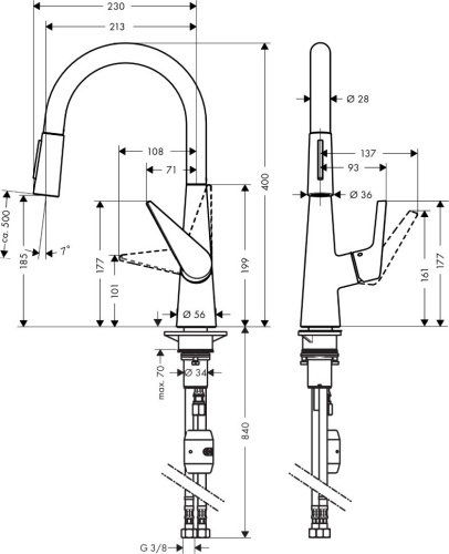 Смеситель Hansgrohe Talis S 72813000 для кухонной мойки