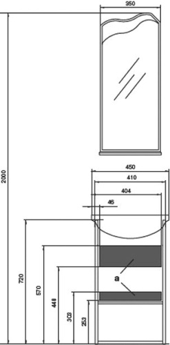 Зеркало AQUATON Колибри 45 фото 4