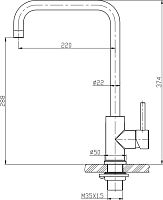 Смеситель BelBagno BB-LAM03A-IN для кухонной мойки