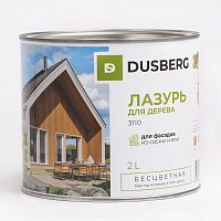 Dusberg / Дюсберг лазурь для дерева 2 л - Купить в Москве по цене 4 700 руб. в интернет-магазине Kraski-Market Dusberg / Дюсберг лазурь для дерева 2 л