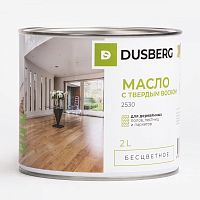 Dusberg / Дюсберг масло с твердым воском 2 л - Купить в Москве по цене 5 000 руб. в интернет-магазине Kraski-Market Dusberg / Дюсберг масло с твердым воском 2 л