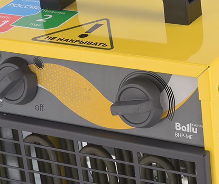 3 400 руб. Тепловая пушка Ballu BHP-ME-2 Тепловая пушка Ballu BHP-ME-2