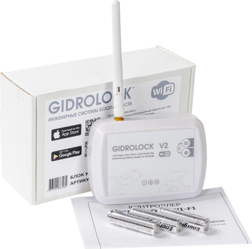 12 600 руб. Контроллер Gidrolock Wi-Fi V2 фото 3 Контроллер Gidrolock Wi-Fi V2 фото 3