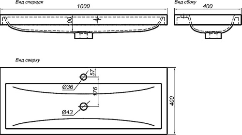 Тумба с раковиной Aqwella 5 stars Верона 100 акация фото 7