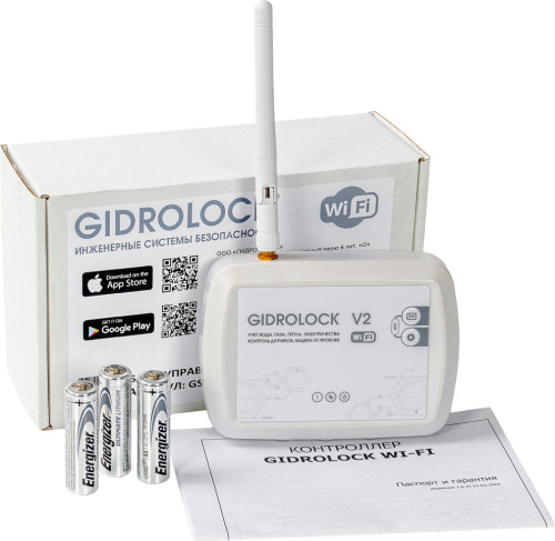 12 600 руб. Контроллер Gidrolock Wi-Fi V2 фото 2 Контроллер Gidrolock Wi-Fi V2 фото 2
