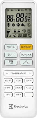 Кондиционер Electrolux Slide DC Inverter EACS/I-24HSL/N3_20Y фото 2