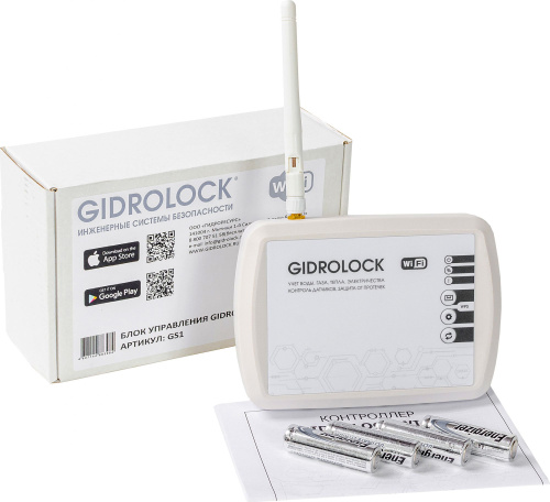 Контроллер Gidrolock Wi-Fi V5 фото 2