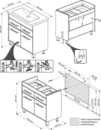Тумба с раковиной Бриклаер Чили 90 цемент фото 7