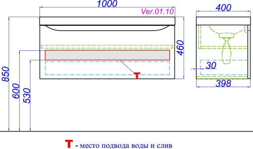 Тумба с раковиной Aqwella 5 stars Верона 100 акация фото 6
