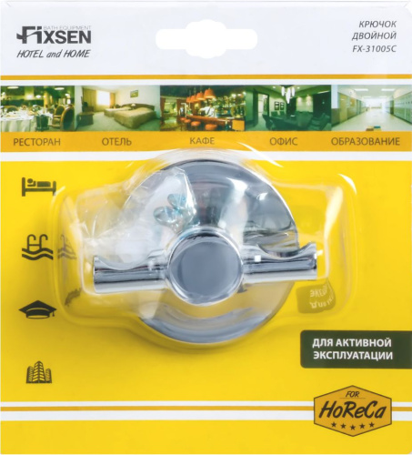 Крючок Fixsen Hotel FX-31005C фото 3