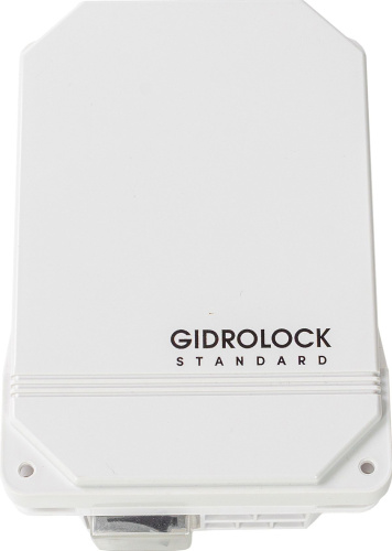 Контроллер Gidrolock Standard