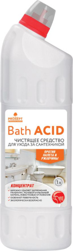 151 руб. Дезинфицирующее средство Prosept Bath Acid 1 л Дезинфицирующее средство Prosept Bath Acid 1 л