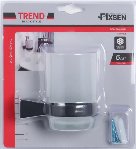 Стакан Fixsen Trend FX-97806 фото 2 Стакан Fixsen Trend FX-97806 фото 2