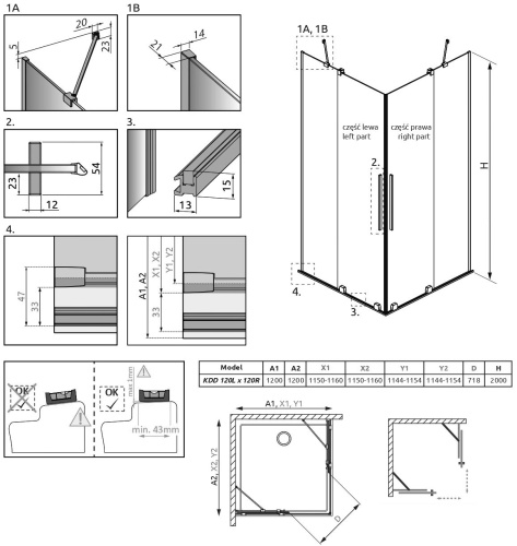 Душевой уголок Radaway Furo KDD 120х120 фото 8