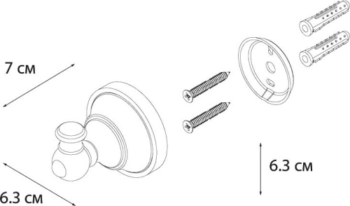 Крючок Fixsen Bogema FX-78505 фото 3